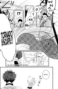 (RTS!!3) [LOVEND (Yuki Kana)] Night Friend (Haikyuu!!) [English] [lamperouge-1]