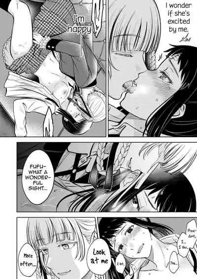 KiraSaya Manga