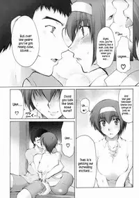 (C64) [Sago-Jou (Seura Isago)] Catalpa's Memories (Kizuato) [English]