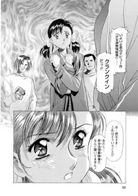[Kawarajima Koh] Kawarajima Koh Special - Monochrome & Colors -
