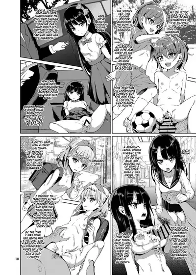 [Spicy Loves Heaven (Kamita)] Hontou ni Ita!! Jikan Teishi Oji-san | He Was Here!! The Time-Stopper Ojisan [English] [Xzosk] [Digital]