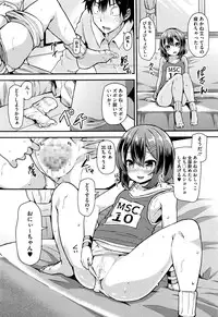 COMIC Megastore Alpha 2016-09