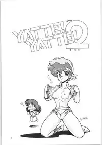 Yatte Yatte MISSION √2