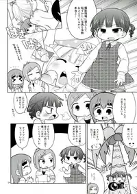 [Sumi kara Sumi made (Gabyonuno)] Photo Genic! (Mitsudomoe)