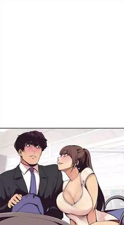 (週1)美麗新世界 1-75 中文翻譯 (更新中)