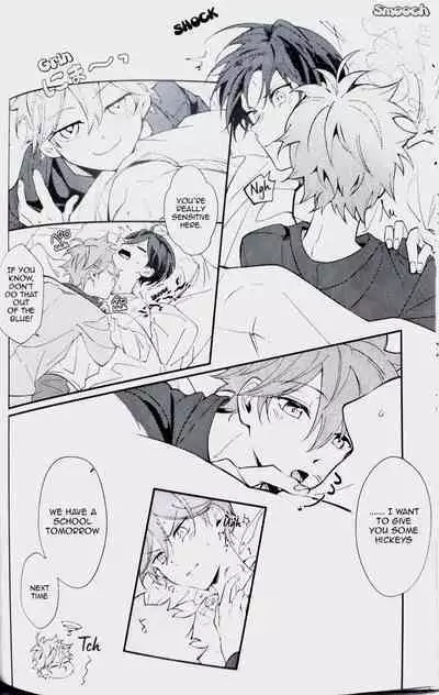 (SUPER brilliant days 2023) [Temuworoshi Ponsuke (Vegeta Boy)] Ittousei ni Negai o Komete - Make a wish on a first-class star (Ensemble Stars!) [English]