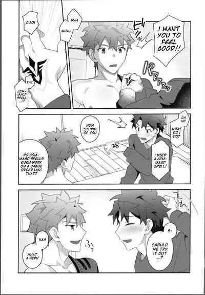 (Super ROOT 4 to 5 2023) [GLUTAMIC:ACID (Tanunosuke)] My Muramasa-san -in1LDK- (Fate/Grand Order) [English]