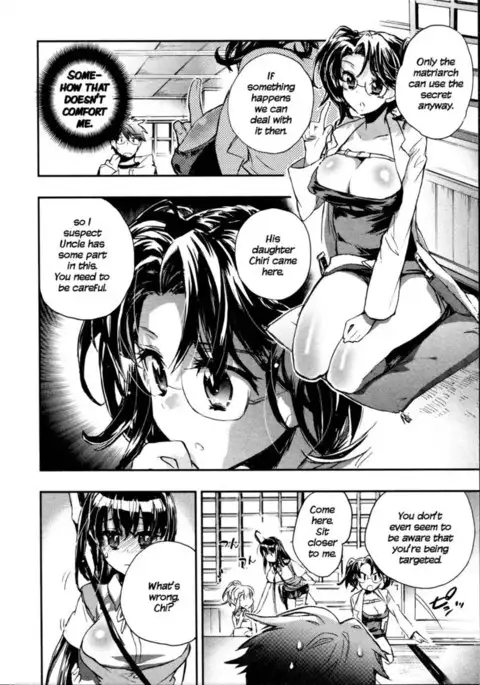 Itokoi Chidori Chapter 13