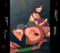 [Nishiarai (Ishinabe Yumi)] Fukushuu Chichizeme Shiri Shibaki