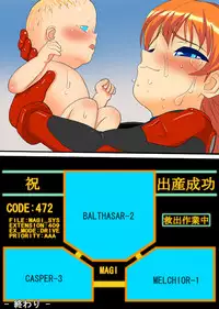 [Maniac Street (Black Olive)] Ninpu no Chuushin de Seishi o Houshutsushita Kemono (Neon Genesis Evangelion) [Chinese] [魔劍个人汉化]