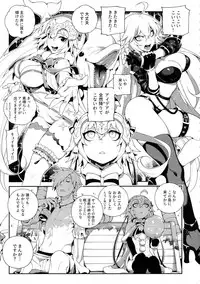 CHALDEA MANIA - Kuro & Shiro