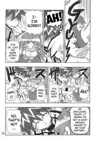 (Puniket 13) [Kisha- (Yoshiwo)] Koi ni Itaru Yamai (Fushigiboshi no Futagohime) [English] [ATF]