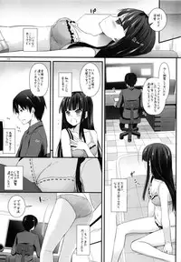 (C90) [Digital Lover (Nakajima Yuka)] DL-etc Soushuuhen 03 (Various)