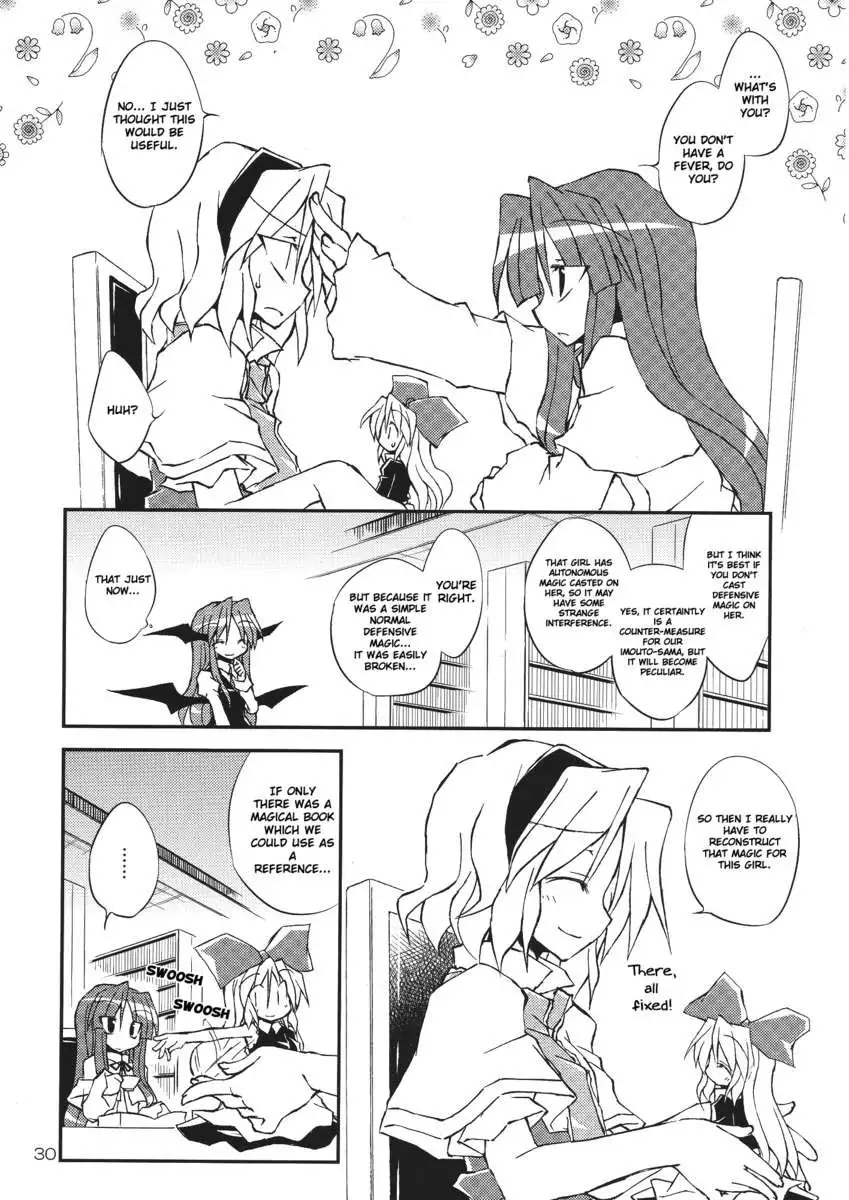 We Will Perform a Wonderful Encounter!!