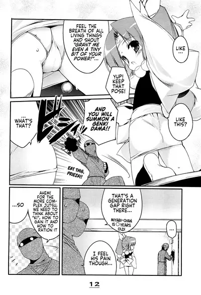 (C67) [Uropyon (Urotan)] Momoiro Ninpou Hidensho (2x2 Shinobuden) [English]