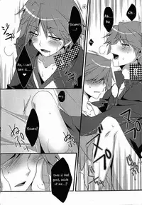 (SUPER23) [Niboshiya (Mayokiti)] Honnou no Biorhythm | Biorhythm of Instinct (Persona 4) [English] [picopicoyama]