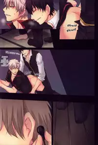 (SUPER19) [Iro Rabbit (Arima)] M no Ganbou S no Shinjou | The Desires of a Masochist, The Heart of a Sadist (Gintama) [English]