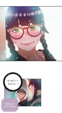 [Park Hyeongjun] Sweet Guy Ch.22-42 (Chinese)