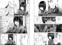 [Miyazaki Maya] Holy Knight ~Junketsu to Ai no Hazama de~ Vol. 4