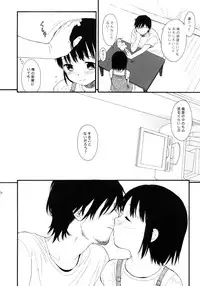 (C76) [SECOND CRY (Sekiya Asami)] Dog and Pony SHOW +