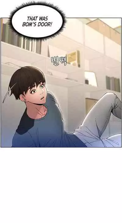 [Alien, Jonjal Insaeng] A Secret Lesson With My Younger Sister (1-10) [English] [Omega Scans] [Ongoing]