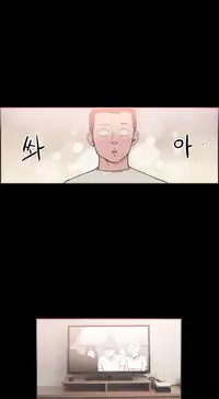 [Mr. Byeong-Su] Cohabitation Ch.1-54 (English)