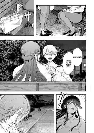 Shachiku OL wa Choukyou o Kotowarenai | The Female Corporate Slave Can't Refuse