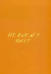 (CR26) [Heaven's Unit (Kouno Kei)] Guilty Angel 2 (Street Fighter)