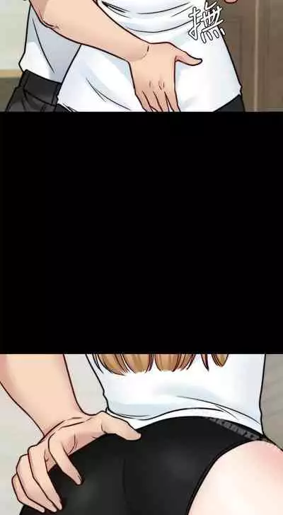 大嫂,哥哥的女人 1-34