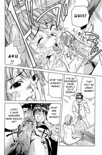 [PURUpyon Saitou] Mama wa Boku ni Koi o suru - The mama falls in love with me | Mommy Falls in Love with Me [English]