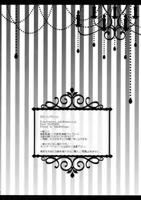 (Kouroumu 11) [Setoran (Itou Seto, Tanno Ran)] Ore no Chou Kawaii Udonge ga Itoshikute Ikura demo Retry Dekiru!! (Touhou Project)