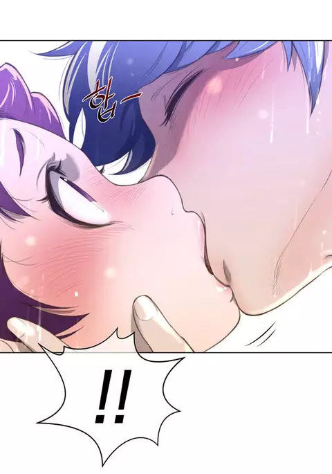 Perfect Half Ch.1-26