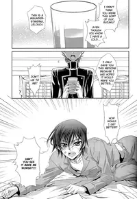 (C78) [CLASSIC MILK, PEACE and ALIEN (Asaoka Natsuki, Tonase Fuki)] Holic/02 (CODE GEASS: Lelouch of the Rebellion) [English] [Silver Lining]