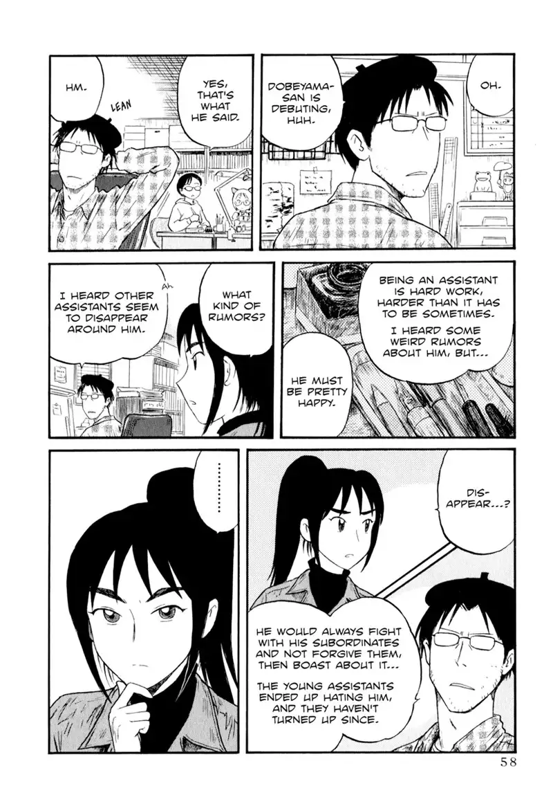 Assistant Denki Keika C4