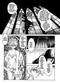 [Oh! Great] Engine Room (Complete)[English]