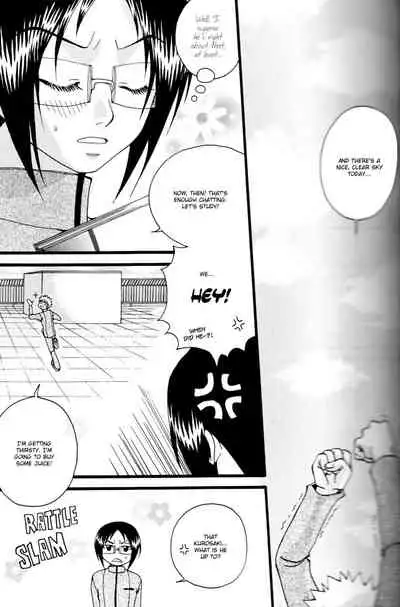 [Yuki Yashiki] Hypnosis Cocoa [Bleach] [English]