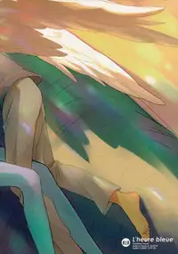 (HaruCC23) [Pipiya (Noah)] L'heure bleue (Undertale) [Chinese] [沒有漢化]