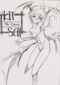 (CR24) [EKAKIGOYA NOTESYSTEM (Nanjou Asuka)] KITSCH 7th Issue (Darkstalkers)