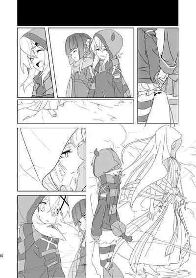 How to Tame Corgi 2 | Yasashii Koinu no Shitsukekata 2