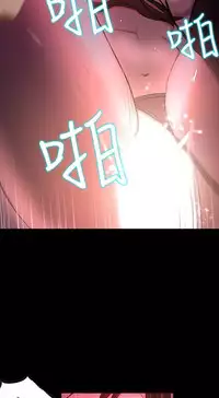 PC Goddes Room 女神网咖 1-20Chinese