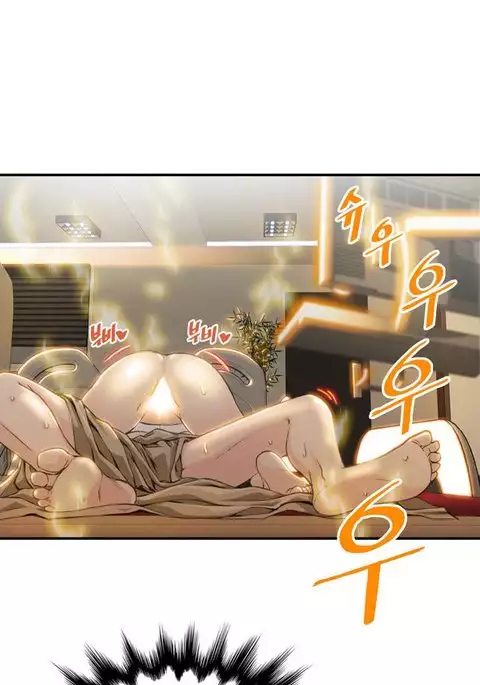 Kill the Dead Bastard Ch.1-8