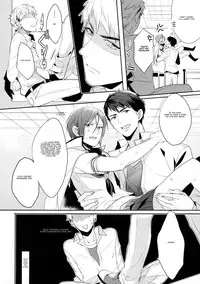 (Renai Jiyuugata! entry6) [Giselle, Honetukiniku (Rinkoyo, Sebone)] Heavy Rotation (Free!) [English] [Carrot-Bunny]