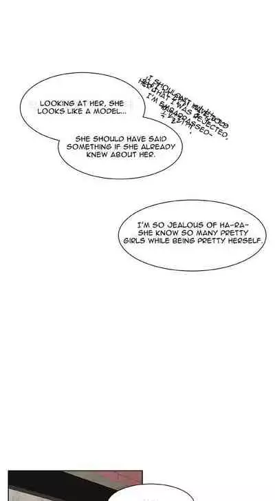 [Yulseo] Two Lives in the Same House Ch. 1-24 [English]