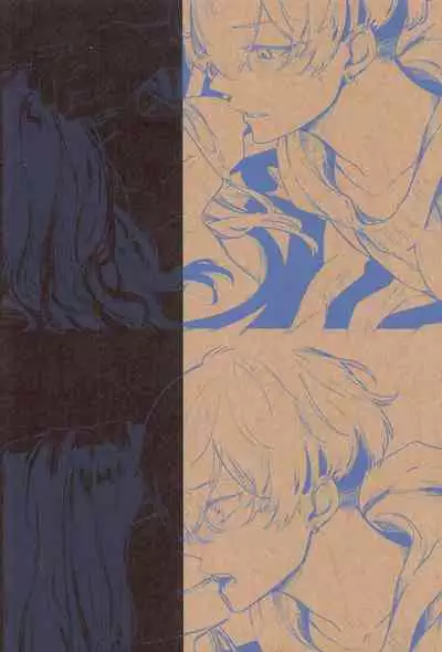 Bajifuyu sweet log +++