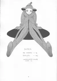 (C59) [Chimatsuriya Honpo (Asanagi Aoi)] Turn A Gundam Turn 1 (Turn A Gundam)