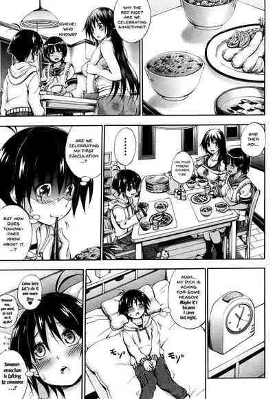 [Maekawa Hayato] Doppel wa Onee-chan to H Shitai! | My Doppelganger Wants To Have Sex With My Older Sister (COMIC Mugen Tensei 2018-10) [English] [Doujins.com] [Digital]