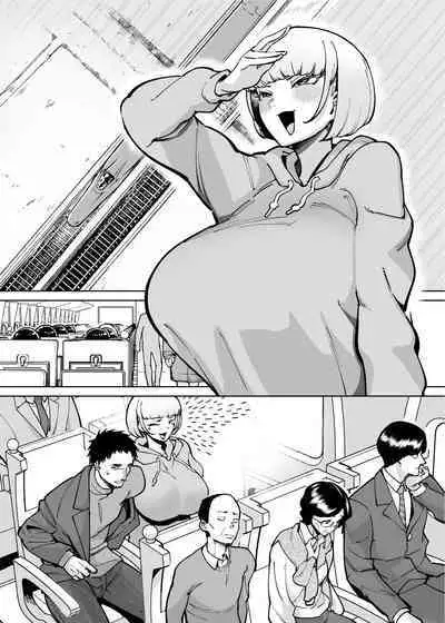 Hamerare Daisuki Bitch-chan Sukebe Onsen Ryokou Hen