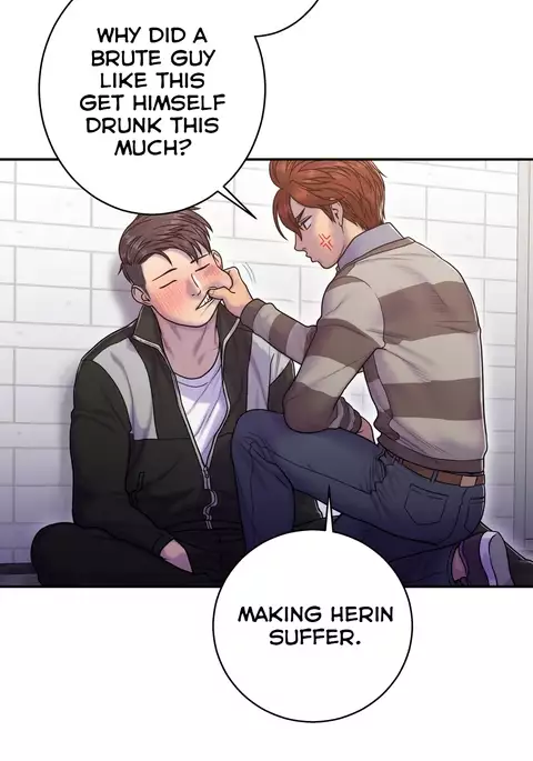 Ghost Love Ch.1-23