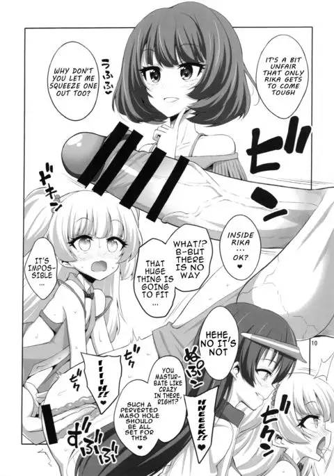 Futanari Onee-san x Otokonoko Cosplayer