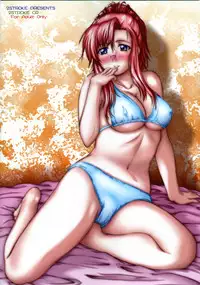 (C70) [2Stroke (YTS Takana)] 2Stroke CR (Onegai Sensei)